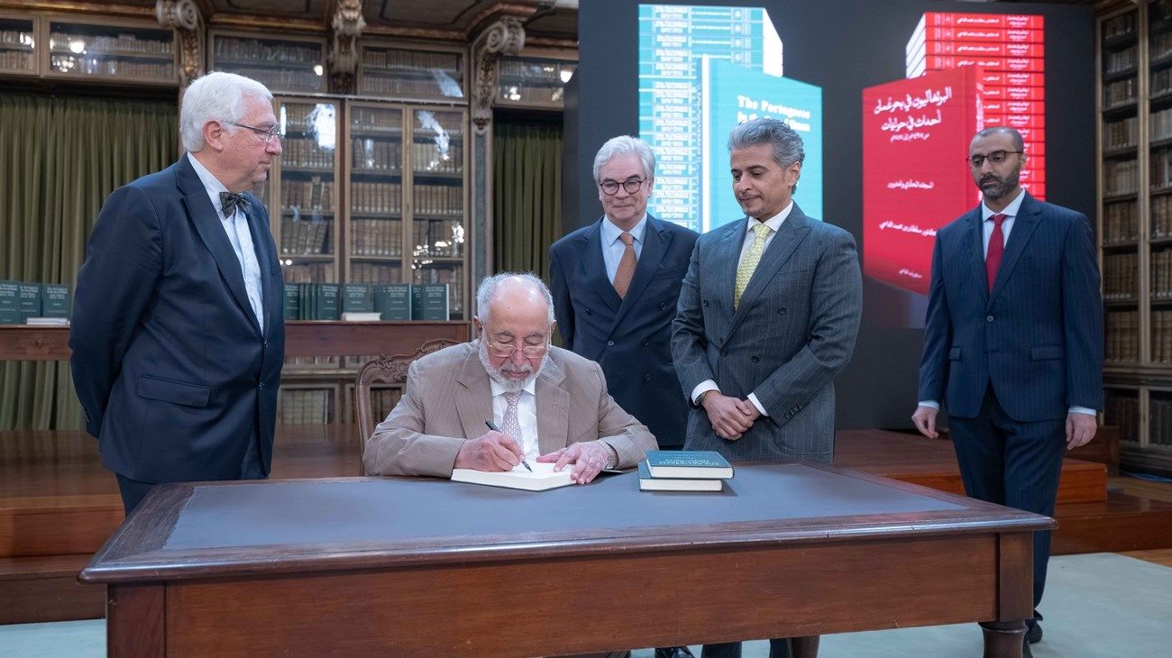 حاكم الشارقة يطلق النسخة البرتغالية من إصداره «البرتغاليون في بحر عُمان أحداث في حوليات من 1497 إلى 1757م»