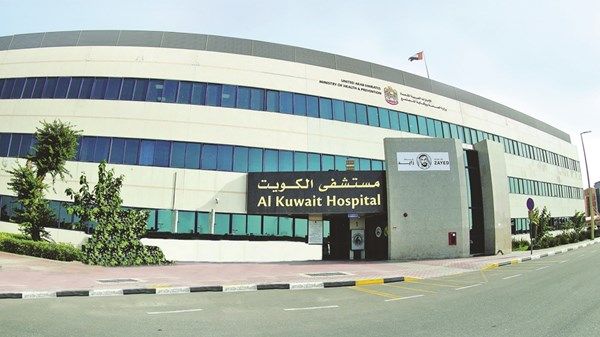 الإمارات والكويت.. شراكة استراتيجية في قطاع الصحة