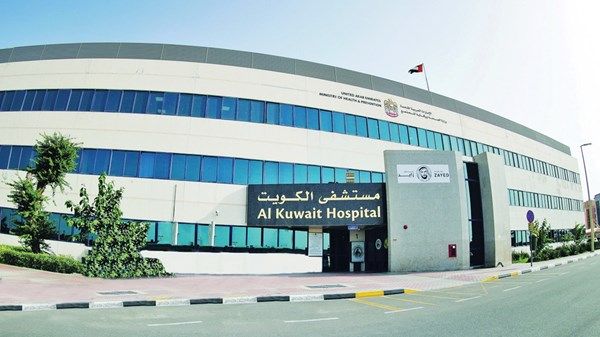 صروح حضارية تعكس علاقات الإمارات والكويت