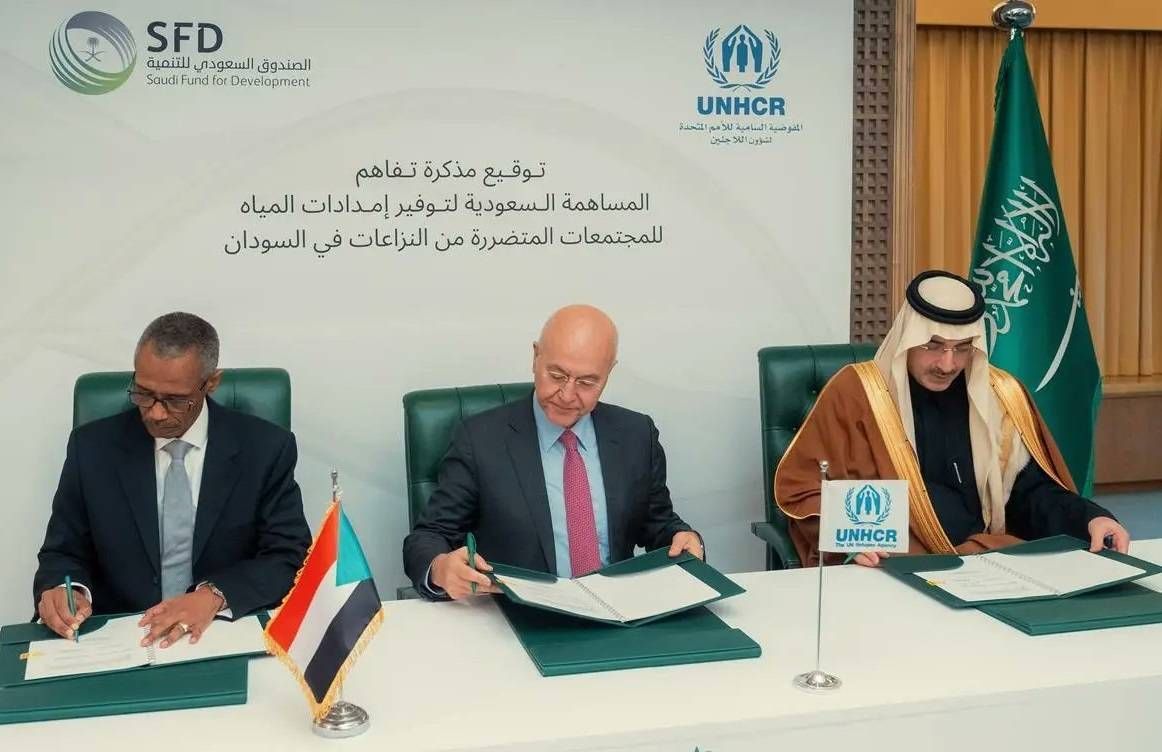 السعودية تقدّم 10 ملايين دولار لدعم توفير مياه آمنة ومستدامة في السودان