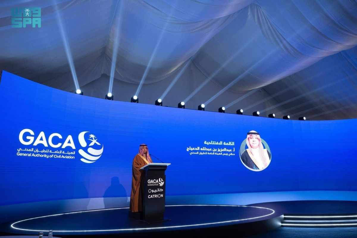 «الطيران المدني» تستعرض منجزات القطاع لعام 2025 في اجتماع اللجنة التوجيهية الـ19