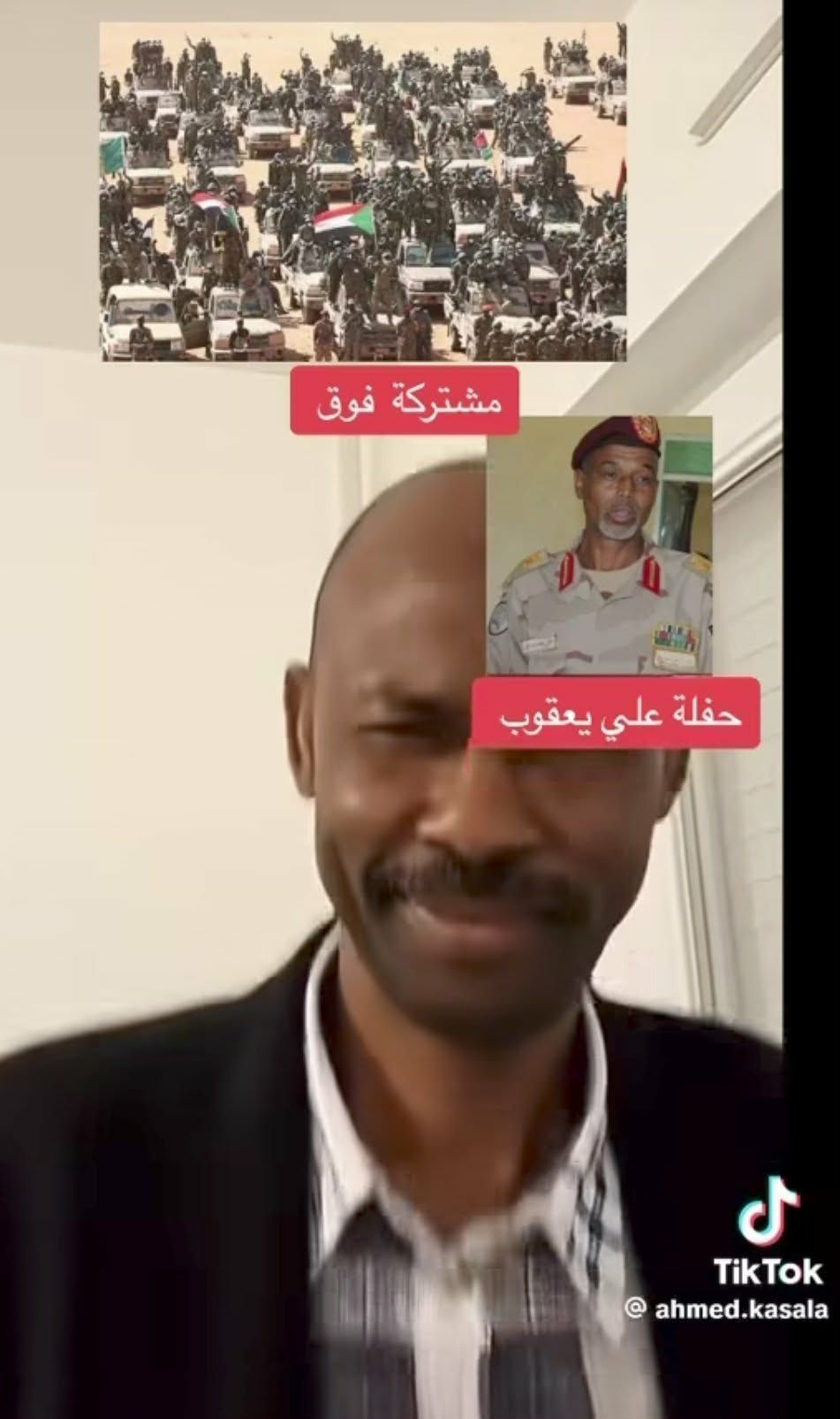 شاهد.. فيديو يظهر فيه ناشط الدعم السريع أحمد كسلا يرقص ويحتفل بمقتل القائد الميداني البارز بالمليشيا “علي يعقوب” على أنغام الأغنيات الأثيوبية