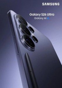 تكنولوجيا: بوستر ترويجي رسمي مسرّب يكشف ملامح Samsung Galaxy S26 Ultra لأول مرة
