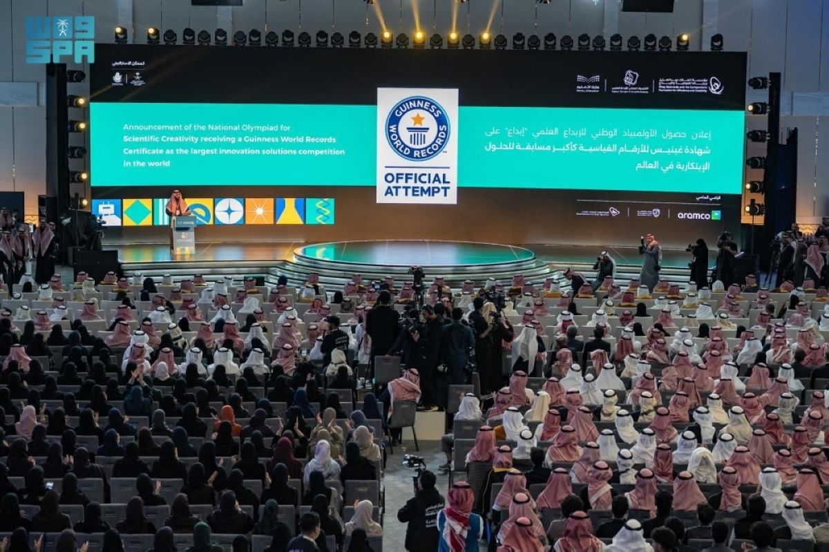 «موهبة» تسجل رقما قياسيا 
في موسوعة جينيس