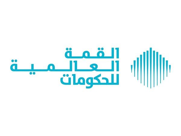 "القمة العالمية للحكومات".. برنامج حافل بالفعاليات في اليوم التمهيدي