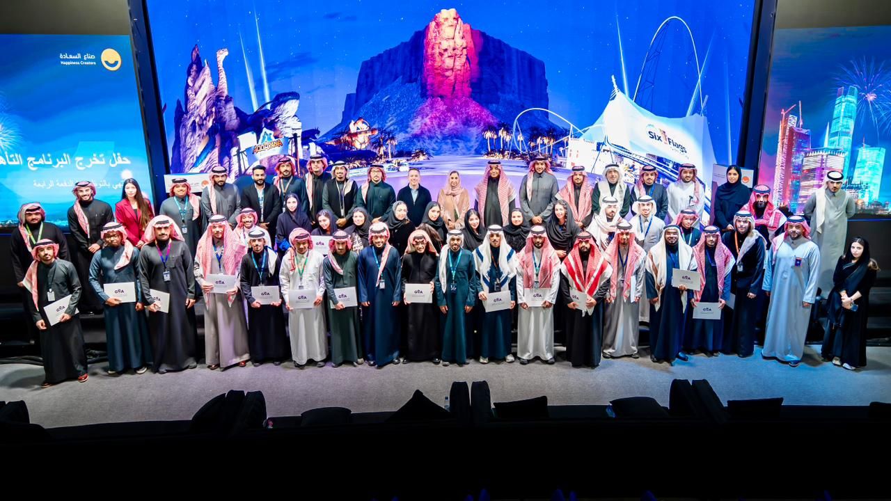 “هيئة الترفيه” تخرّج دفعتَين جديدتَين من الكفاءات الوطنية ضمن البرنامج التأهيلي المنتهي بالتوظيف في “القدية” وجدة