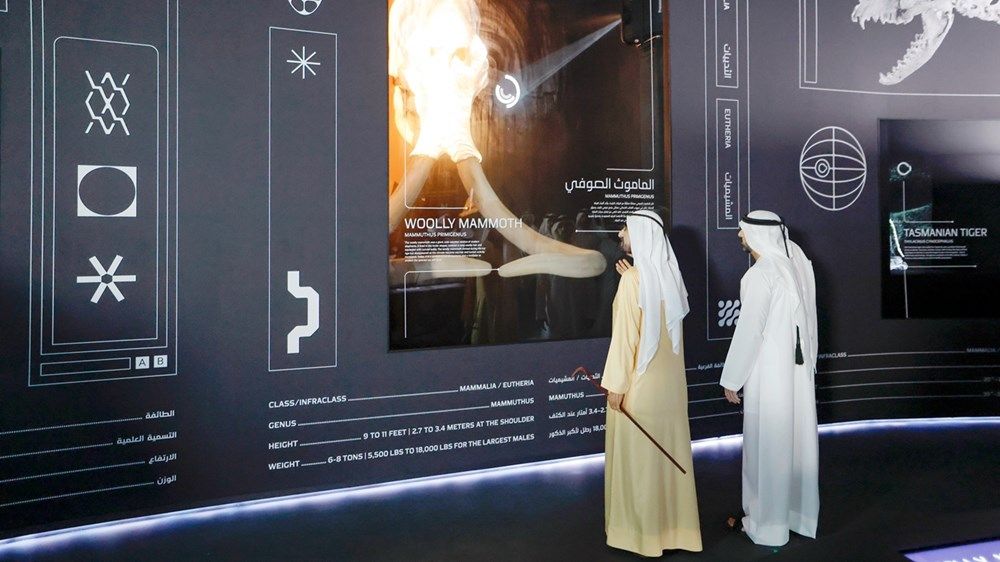 محمد بن راشد يتفقد «مختبر الحياة والتنوّع البيولوجي» ضمن منصة متحف المستقبل في القمة العالمية للحكومات