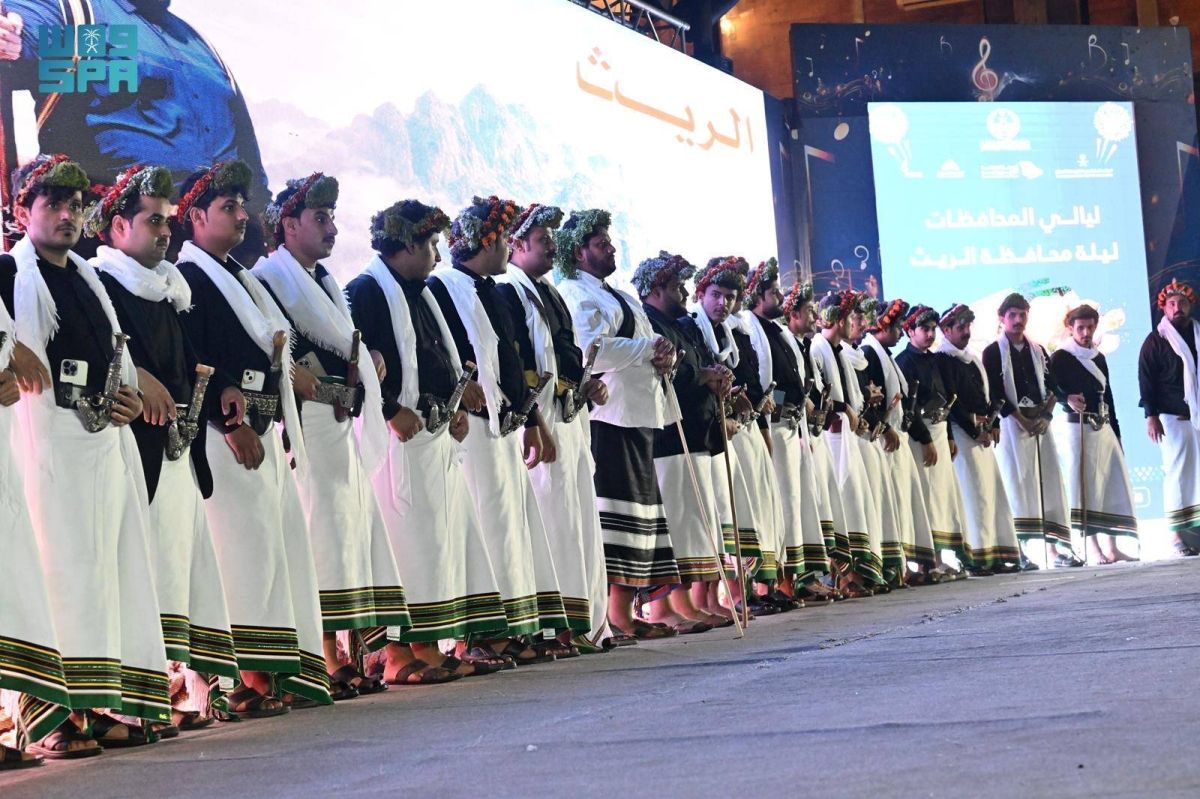 محافظة الريث تستعرض تراثها وطبيعتها ضمن «ليالي المحافظات»