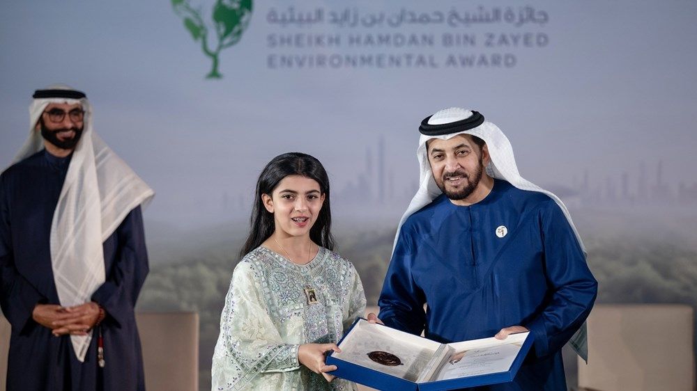 حمدان بن زايد يكرِّم الفائزين بالدورة الثانية من جائزة الشيخ حمدان بن زايد البيئية