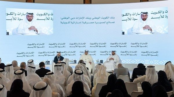 «المنتدى الاقتصادي الإماراتي الكويتي» يروي قصص البدايات وإنجازات الحاضر وطموحات المستقبل