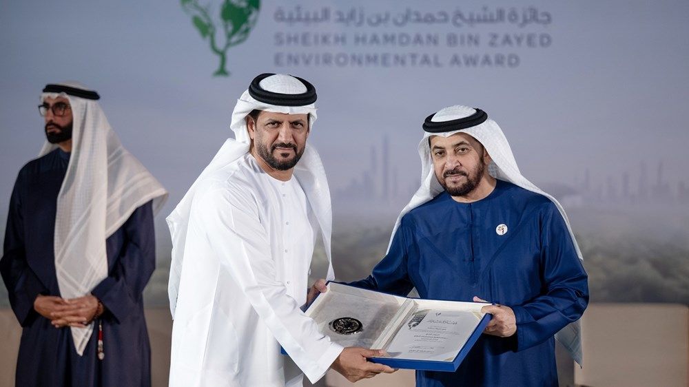 حمدان بن زايد يكرِّم الفائزين بالدورة الثانية من جائزة الشيخ حمدان بن زايد البيئية