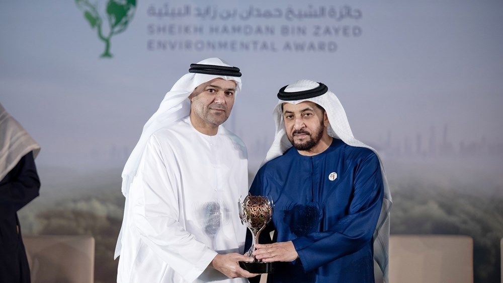 حمدان بن زايد يكرِّم الفائزين بالدورة الثانية من جائزة الشيخ حمدان بن زايد البيئية