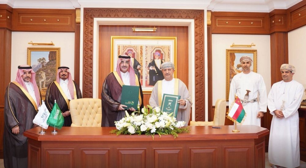 مذكرة تفاهم سعودية عمانية لإنشاء مدينة صناعية