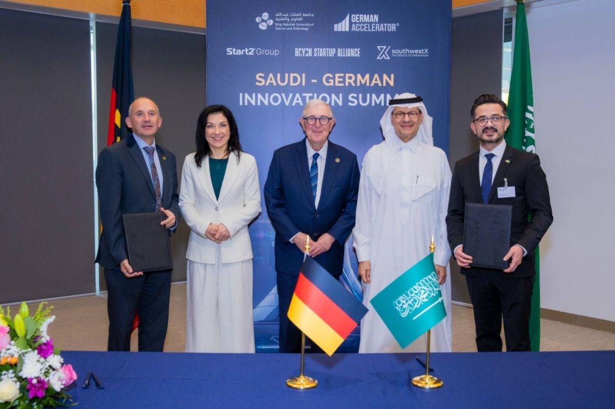 بحضور وزير الطاقة.. "كاوست" تستضيف الوزيرة الاتحادية للاقتصاد والطاقة الألمانية في القمة السعودية الألمانية للابتكار