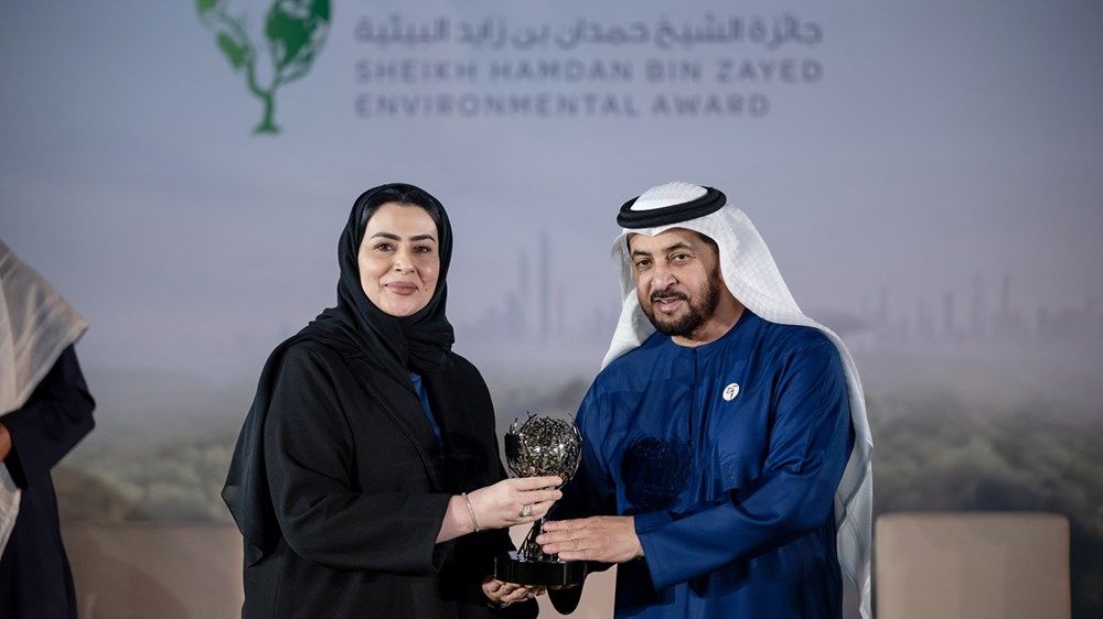 حمدان بن زايد يكرِّم الفائزين بالدورة الثانية من جائزة الشيخ حمدان بن زايد البيئية