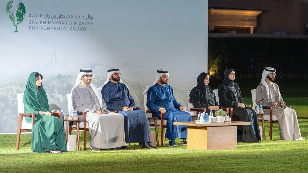 حمدان بن زايد يكرِّم الفائزين بالدورة الثانية من جائزة الشيخ حمدان بن زايد البيئية