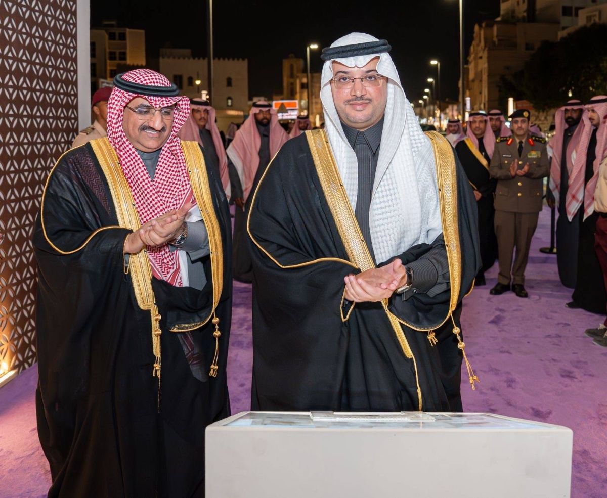محافظ الأحساء يفتتح مهرجان "ليالي القيصرية 2026"