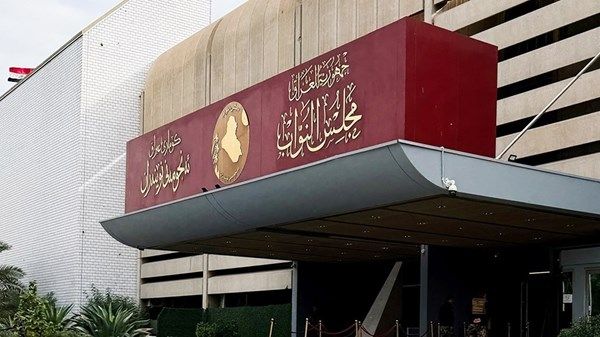 العراق.. مهلة 48 ساعة للاتفاق على مرشح الرئاسة