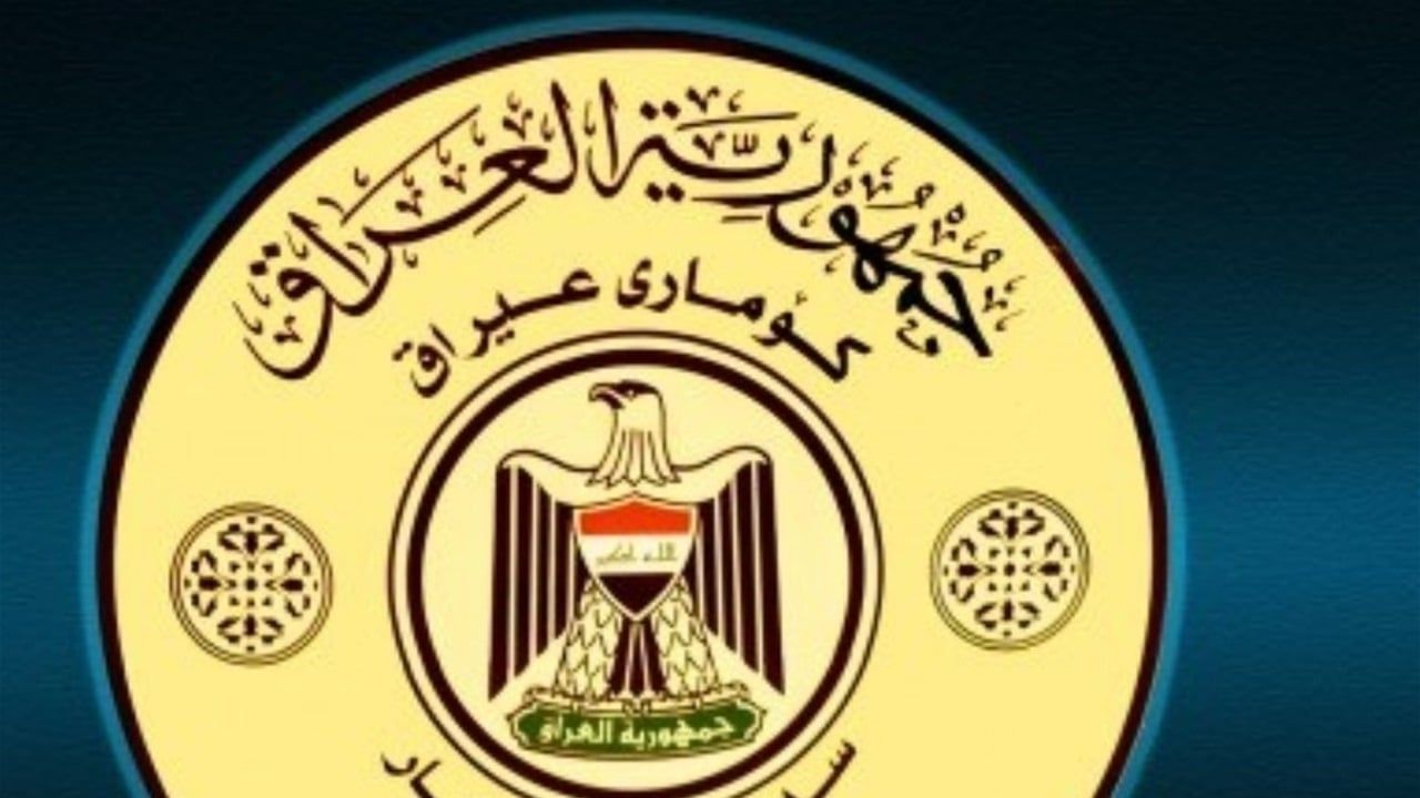 لا اتفاق حتى الآن بشأن رئاسة العراق