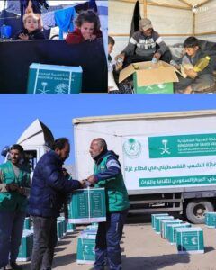 مركز الملك سلمان للإغاثة يواصل دعم غزة بتوزيع سلال غذائية جديدة للنازحين جنوب القطاع