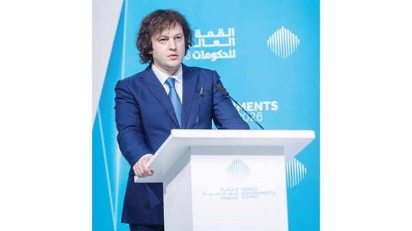 رئيس وزراء جورجيا: العالم بحاجة لأنظمة غير تقليدية لاستدامة سلاسل الإمداد