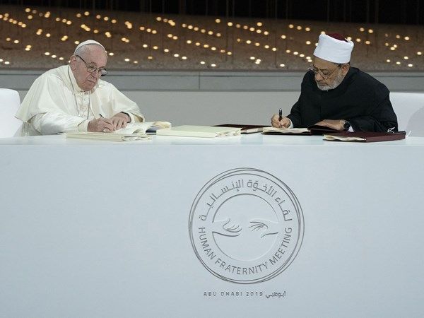 الإمارات تحتفي باليوم العالمي للأخوة الإنسانية