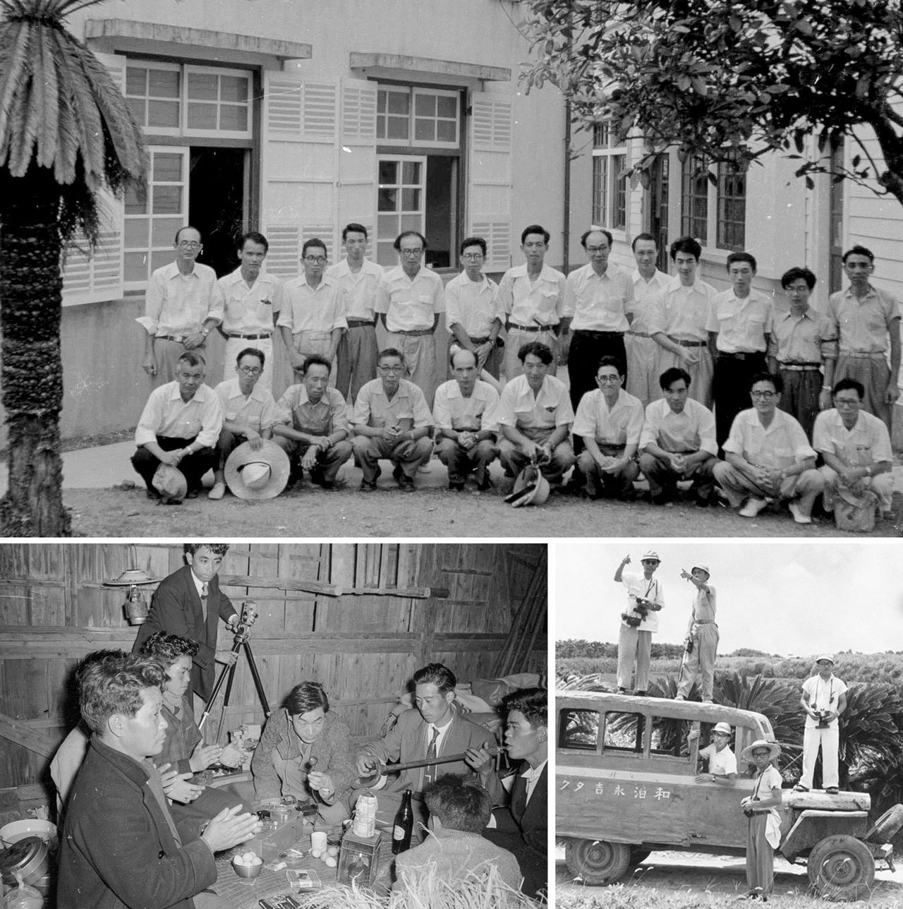 اليابان | بين الأسطورة والواقع: توثيق هاغا هيدييو البصري لتراث جزر أمامي اليابانية