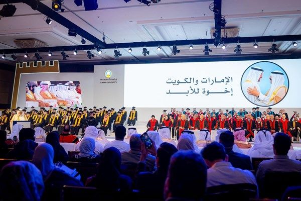 عجمان تحتفي بطلاب الكويت في جامعاتها ضمن أسبوع "الإمارات والكويت… إخوة للأبد"