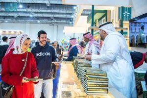 اختتمت وزارة الشؤون الإسلامية مشاركتها المميزة في معرض القاهرة الدولي للكتاب 2026 2 images 73