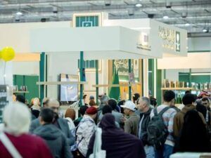 اختتمت وزارة الشؤون الإسلامية مشاركتها المميزة في معرض القاهرة الدولي للكتاب 2026 4 images 75