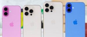 تكنولوجيا: أبل تبدأ رسميًا بيع هواتف آيفون 16 المُجددة بأسعار أقل