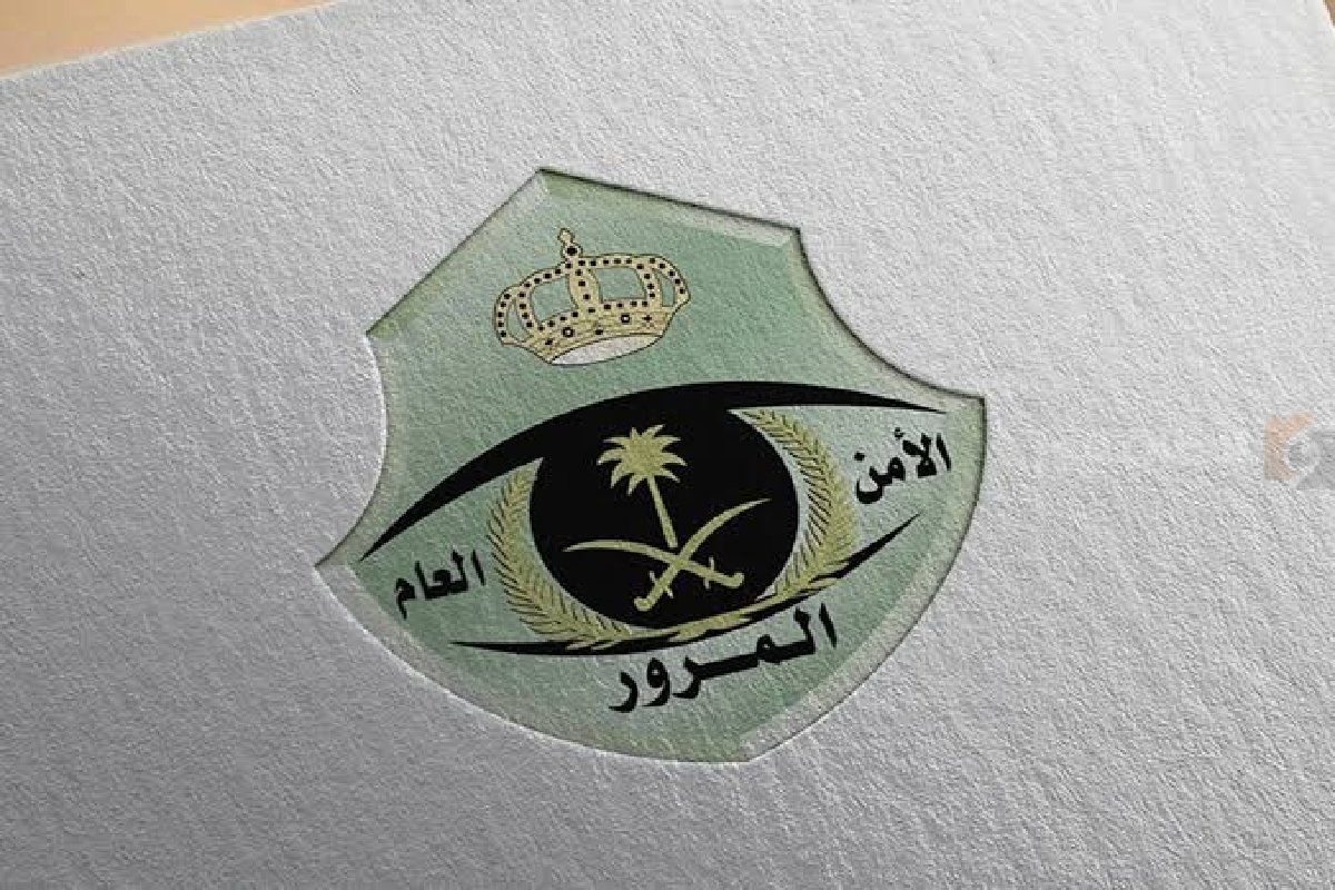 لم تعد مضطرًا لتسجيلها.. المزاد الإلكتروني الأول للوحات المميزة بعد خدمة المحفظة الرقمية