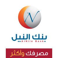 وزير الثروة الحيوانية: البنك الزراعي وبنك النيل يمولان صغار المربيين لزيادة الإنتاجية