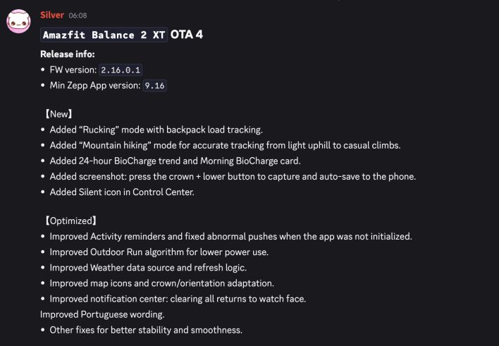 تكنولوجيا: أمازفيت تدفع بميزات جديدة متعلقة بـ “BioCharge” وتمارين رياضية لساعتها الذكية