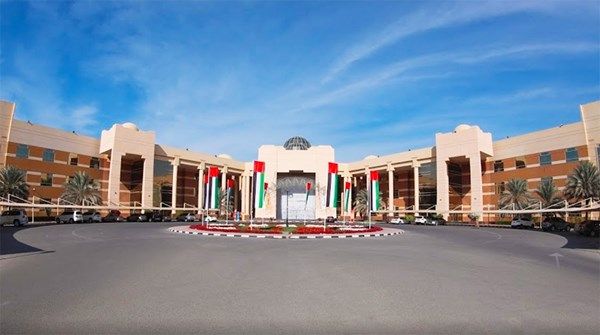 طرح 18 وظيفة للمواطنين في جامعة عجمان