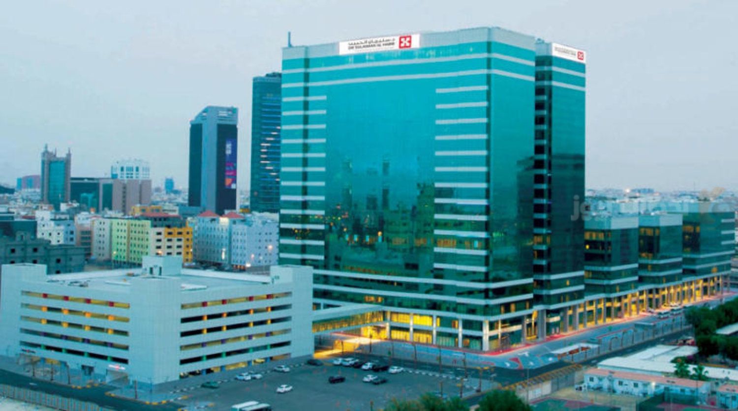 255 وظيفة لجميع المؤهلات | تعلن مجموعة سليمان الحبيب عن مجموعة وظائف شاغرة في جميع المجالات