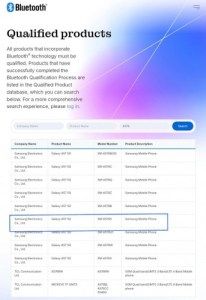 تكنولوجيا: اقتراب إطلاق هاتف Galaxy A57 5G بعد حصوله على اعتماد Bluetooth