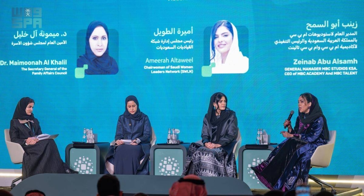 تمكين المرأة ركيزة للتحولات الثقافية في «منتدى الإعلام»