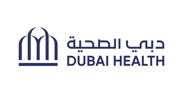 «دبي الصحية» تستعرض منظومتها الأكاديمية في «الصحة العالمي»