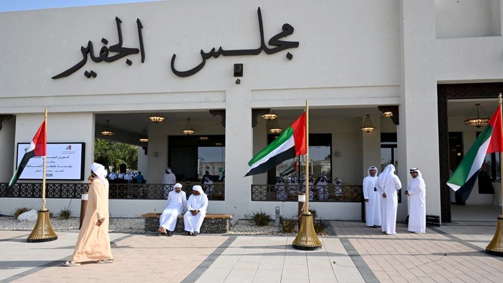 "خليفة الإنسانية": مستمرون في تنظيم ودعم الأعراس الجماعية تخفيفا عن كاهل الشباب