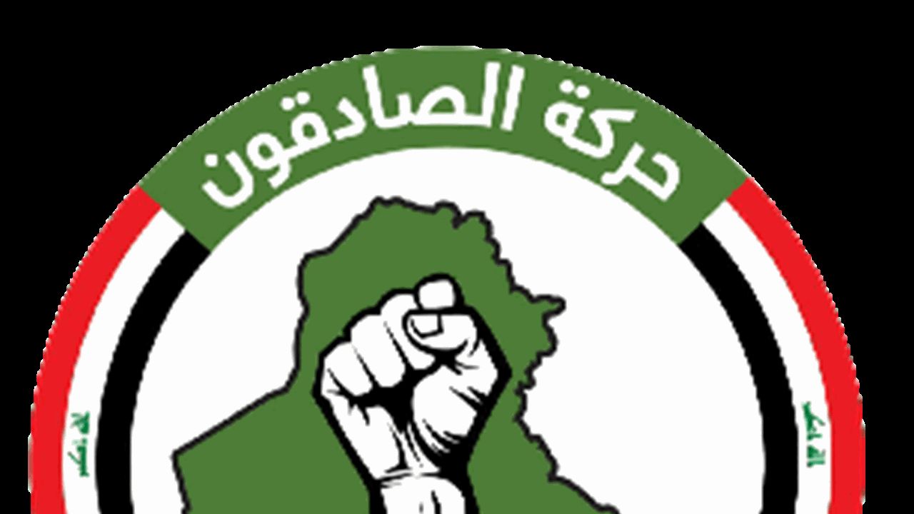 صادقون ترد على دولة القانون: حافظوا على وحدة الاطار التنسيقي