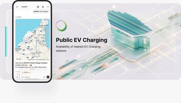 "كهرباء ومياه دبي" تتيح خدماتها عبر منصة التطبيقات الخاصة بـ"شات جي بي تي"