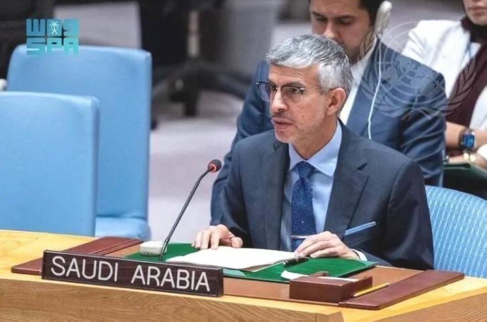 الواصل: رؤية 2030 إطار وطني لتحسين جودة الحياة