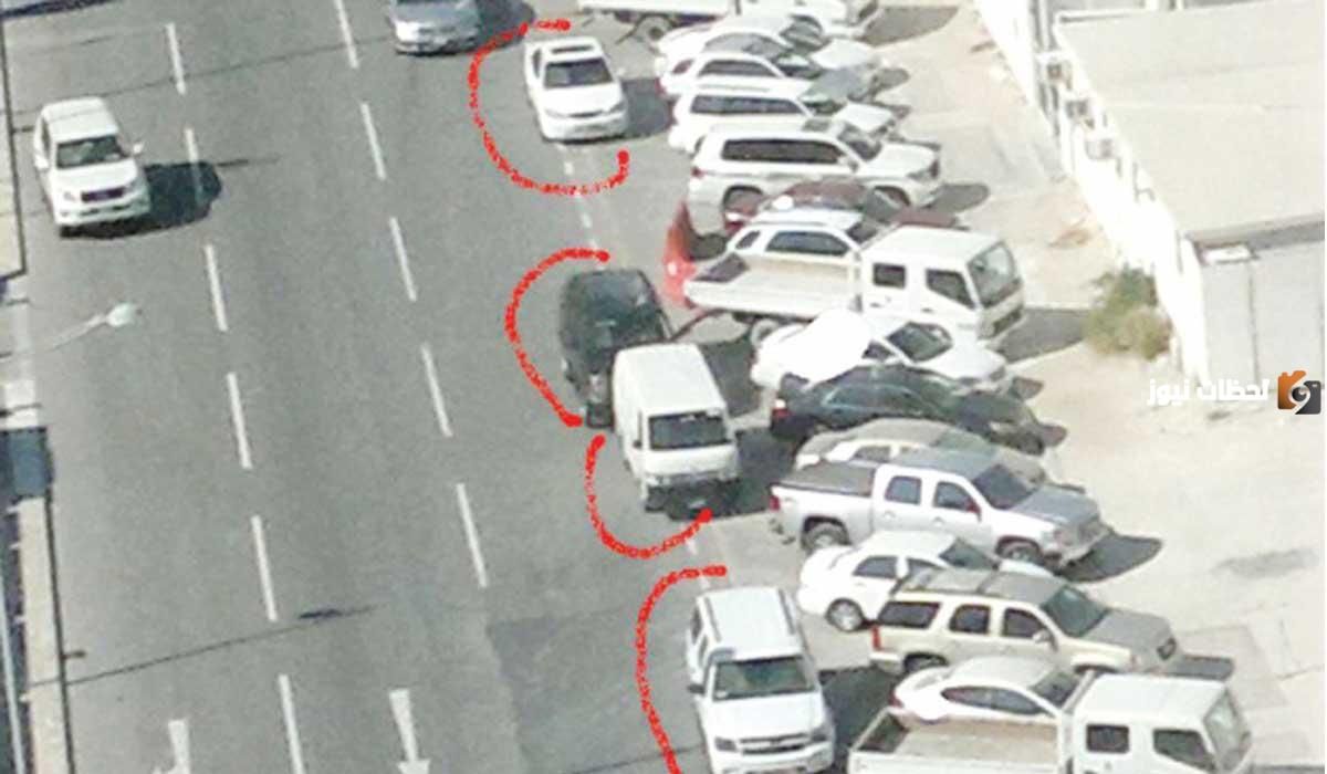 ما هي رسوم مخالفة الوقوف الخاطئ في السعودية 1447والخطوات اللازمة لسدادها