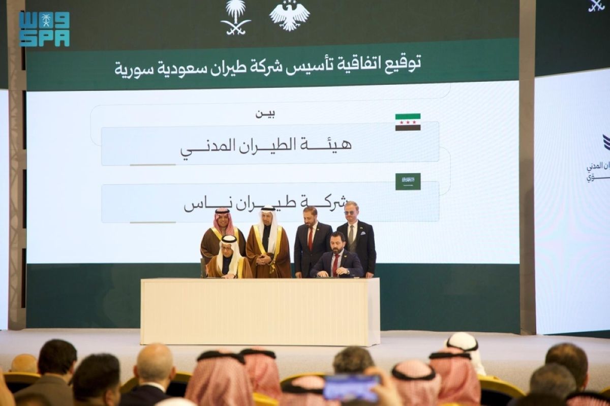 تأسيس شركة «طيران ناس سوريا»