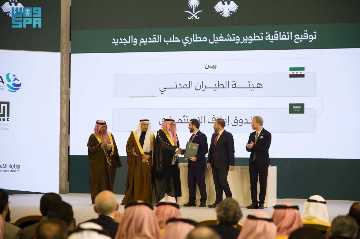 برعاية الرئيس الشرع.. 
توقيع اتفاقيات استثمارية كبرى بين شركات سعودية وجهات حكومية سورية
