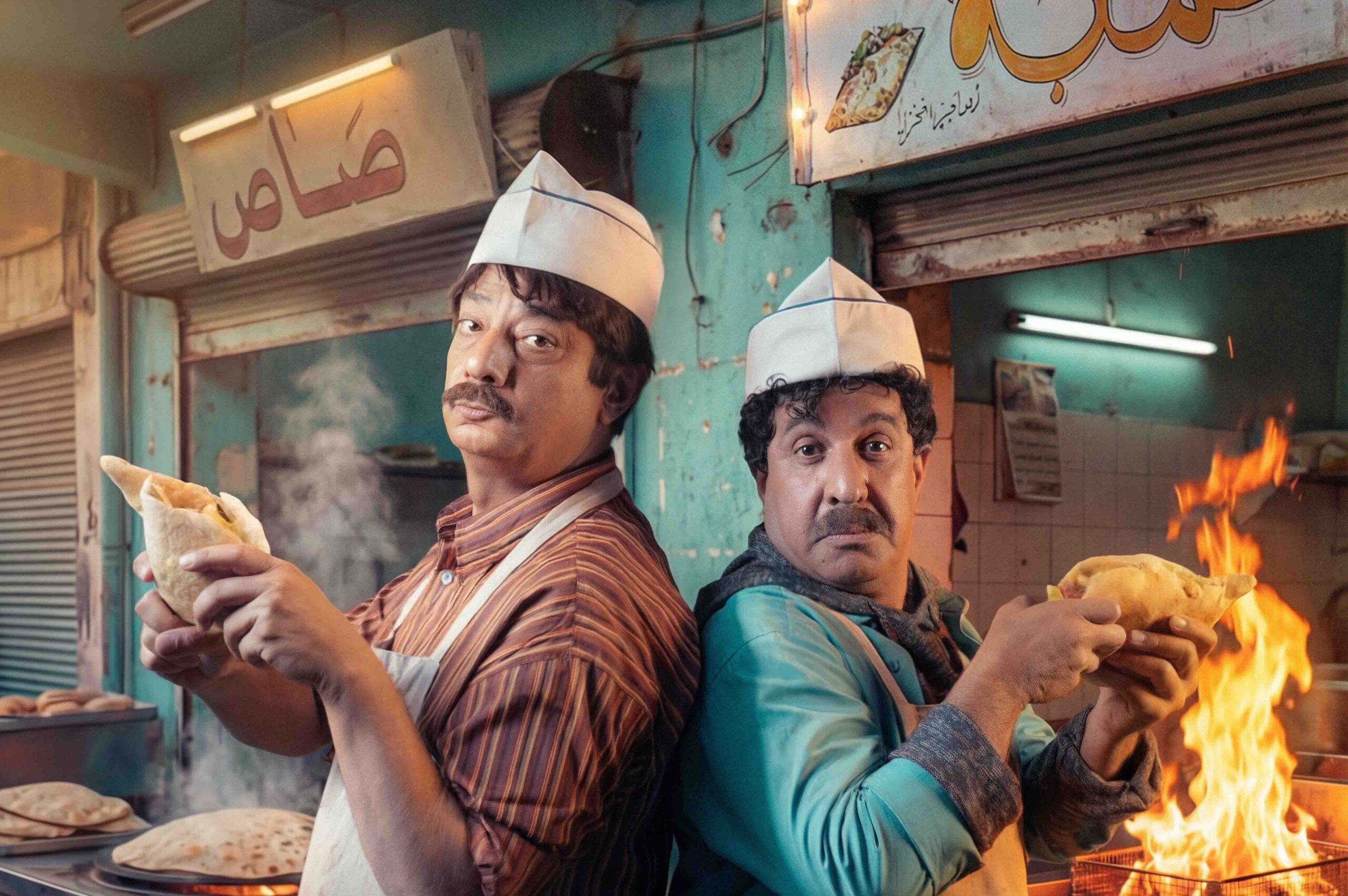 “حامض حلو” يعود في رمضان بمواقف طريفة وكوميديا سوداء