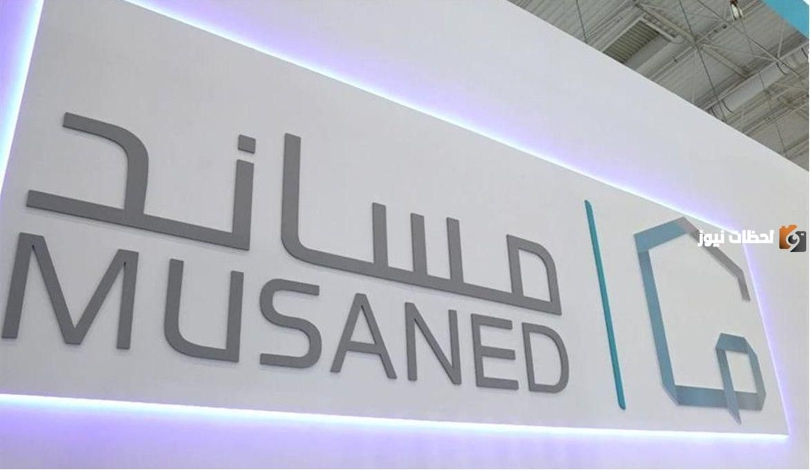 الحالات التي يتم فيها تعويض العامل المنزلي وصاحب العمل