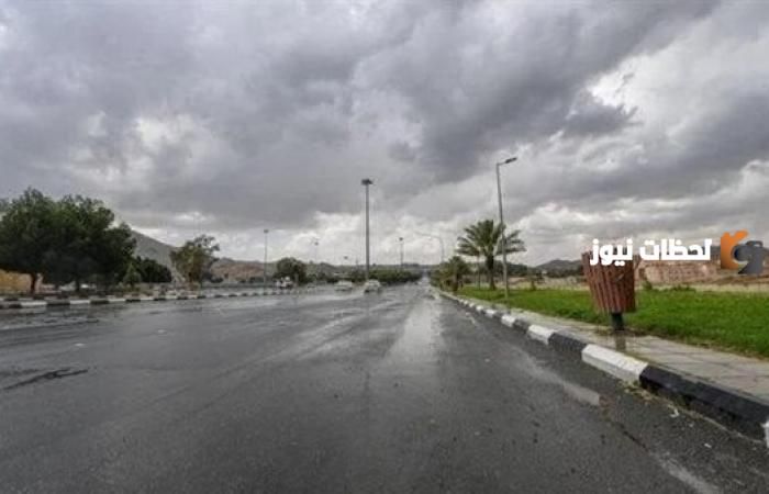 المركز الوطني للأرصاد: توقعات حالة طقس اليوم الثلاثاء 24 أكتوبر 2026 في السعودية درجات الحرارة في المدن
