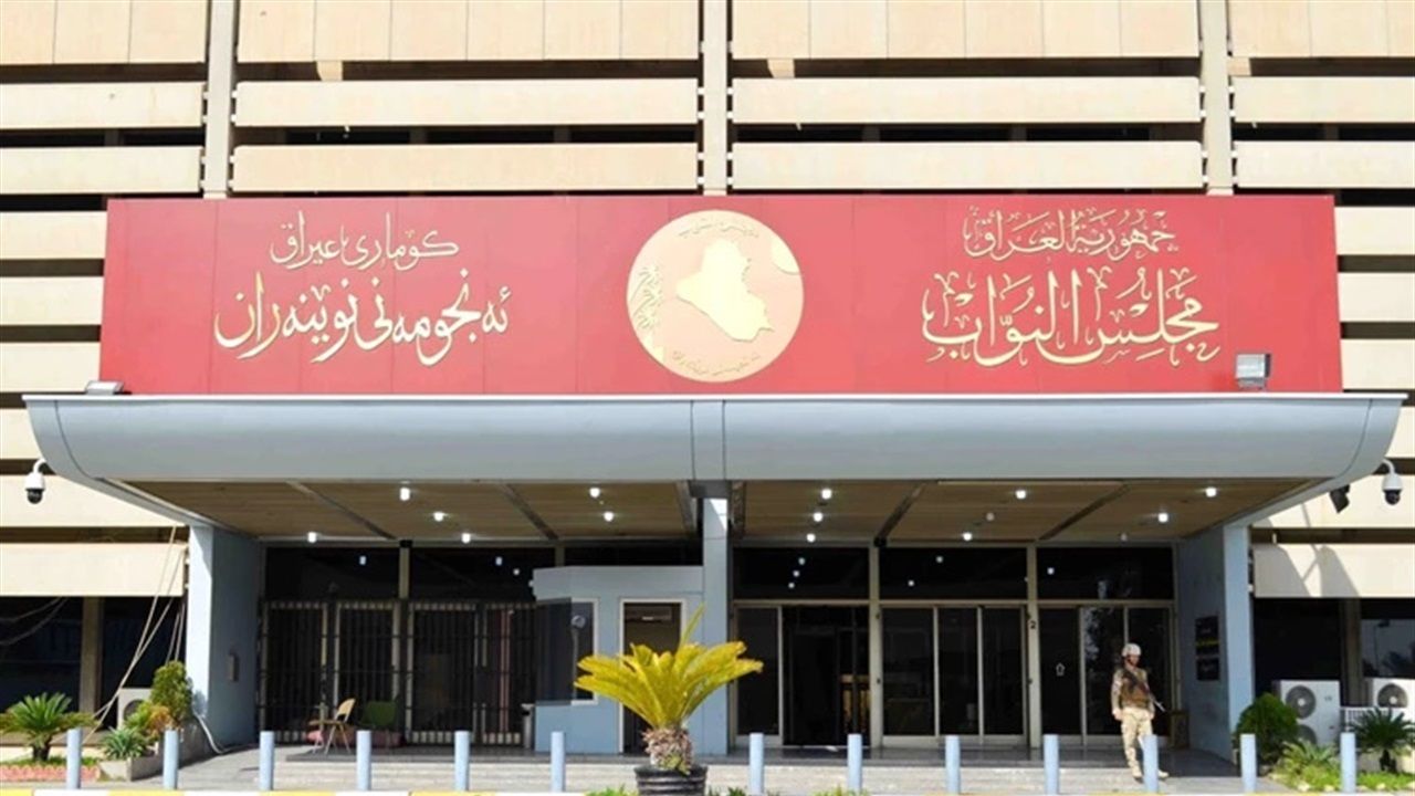 البرلمان يعقد جلسته السابعة برئاسة الحلبوسي